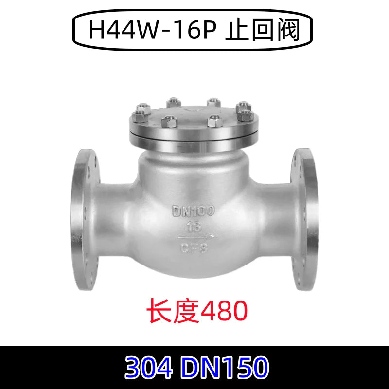 304 stainless steel flange check valve H44W-16P swing check valve check valve DN25 50 80 100
