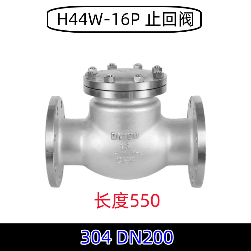 304 stainless steel flange check valve H44W-16P swing check valve check valve DN25 50 80 100