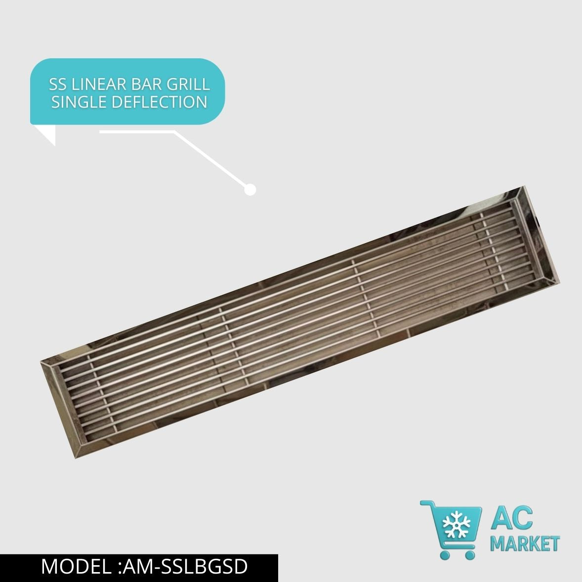 جريلات خطية مستطيلة