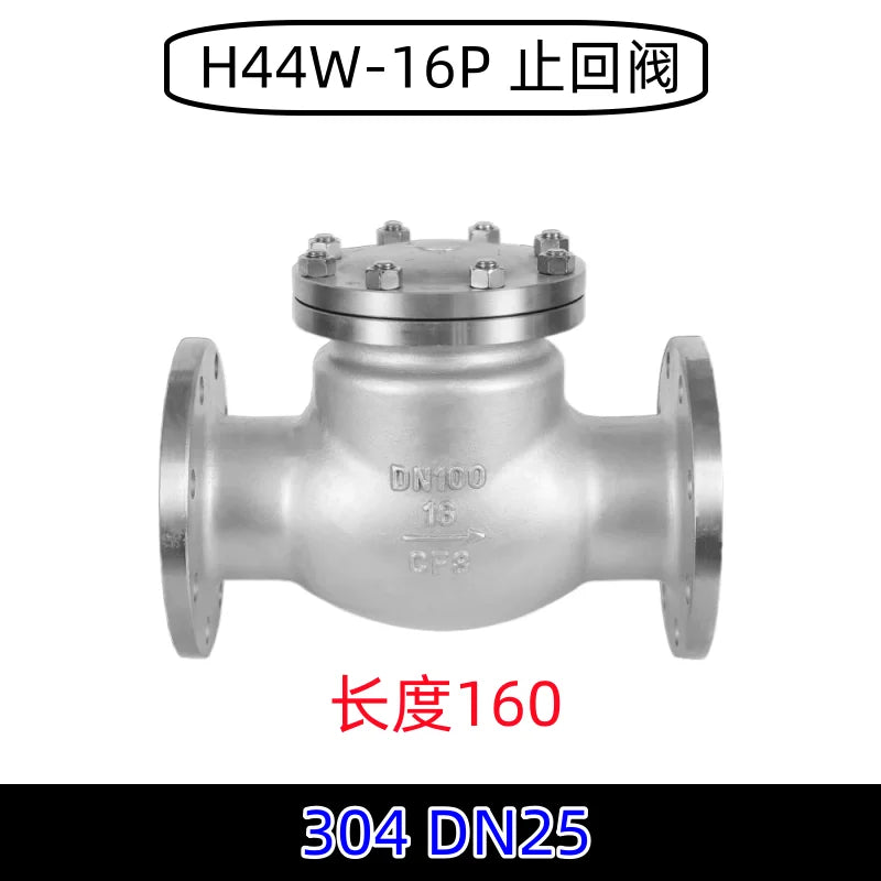 304 stainless steel flange check valve H44W-16P swing check valve check valve DN25 50 80 100