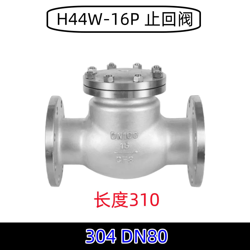 304 stainless steel flange check valve H44W-16P swing check valve check valve DN25 50 80 100