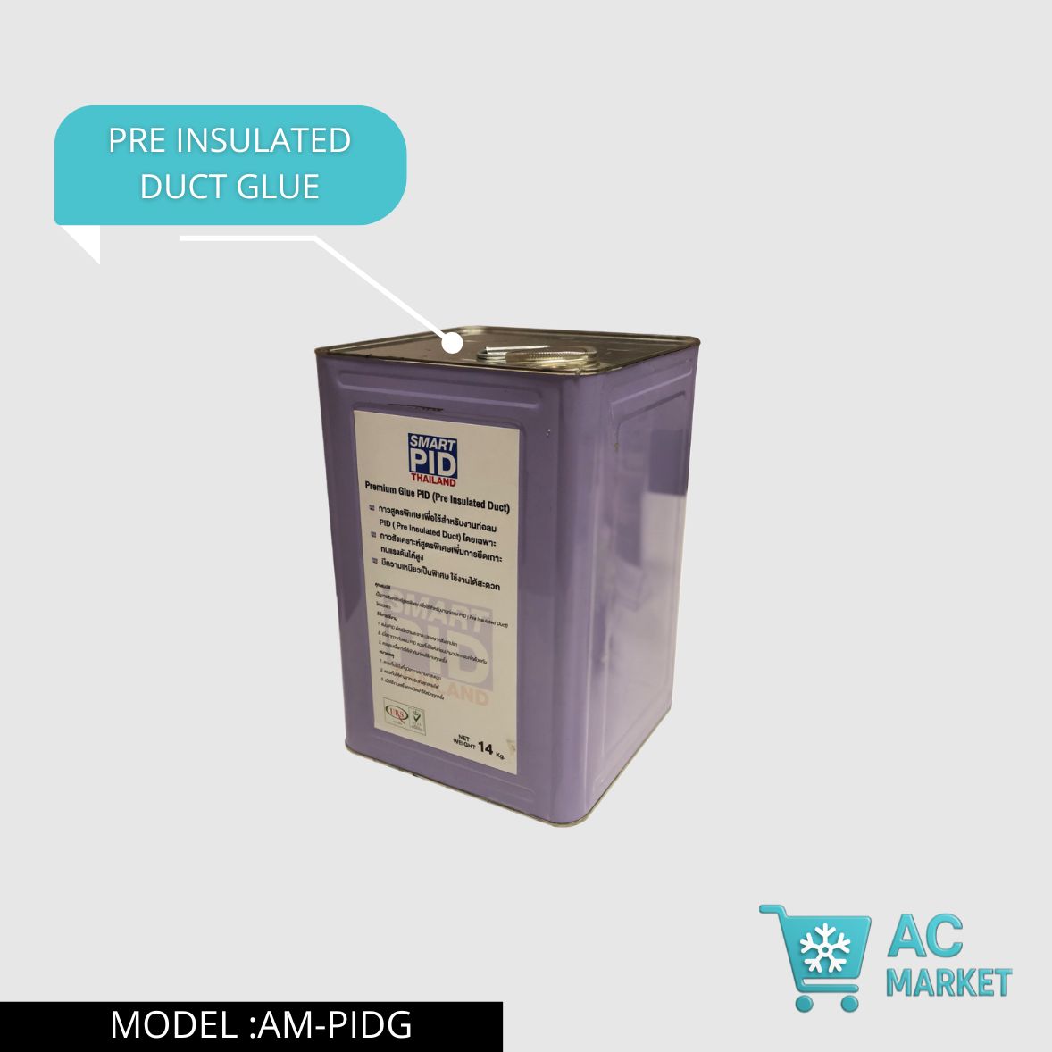 PIR & PHENOLIC DUCT