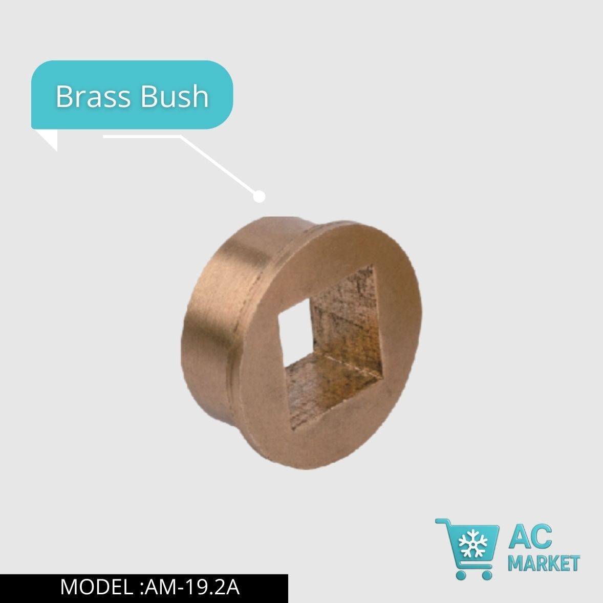 مستلزمات الدنابر