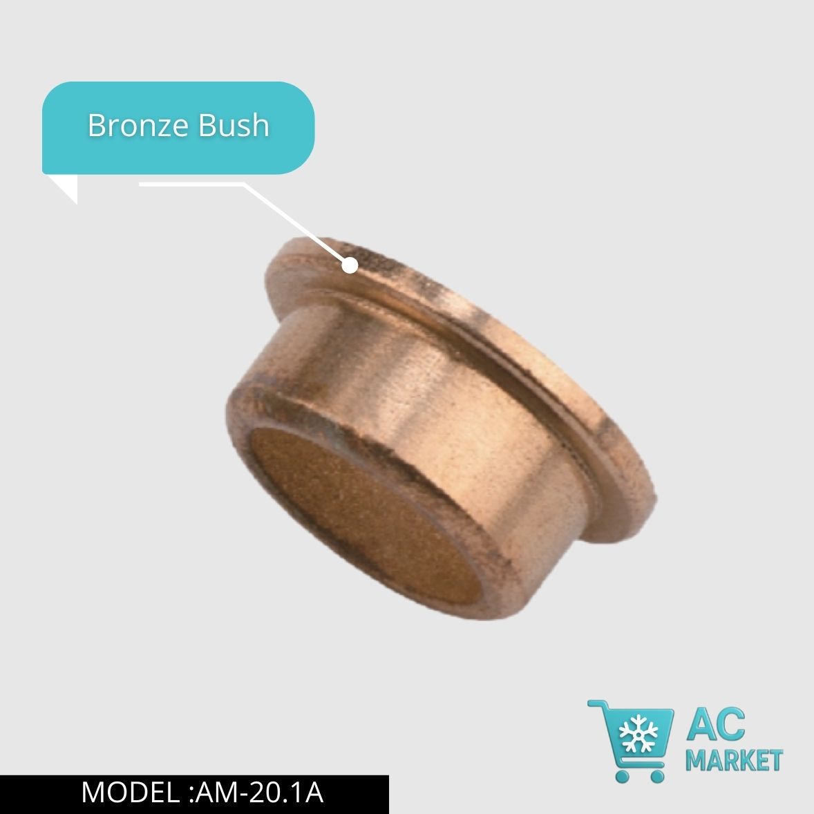 مستلزمات الدنابر