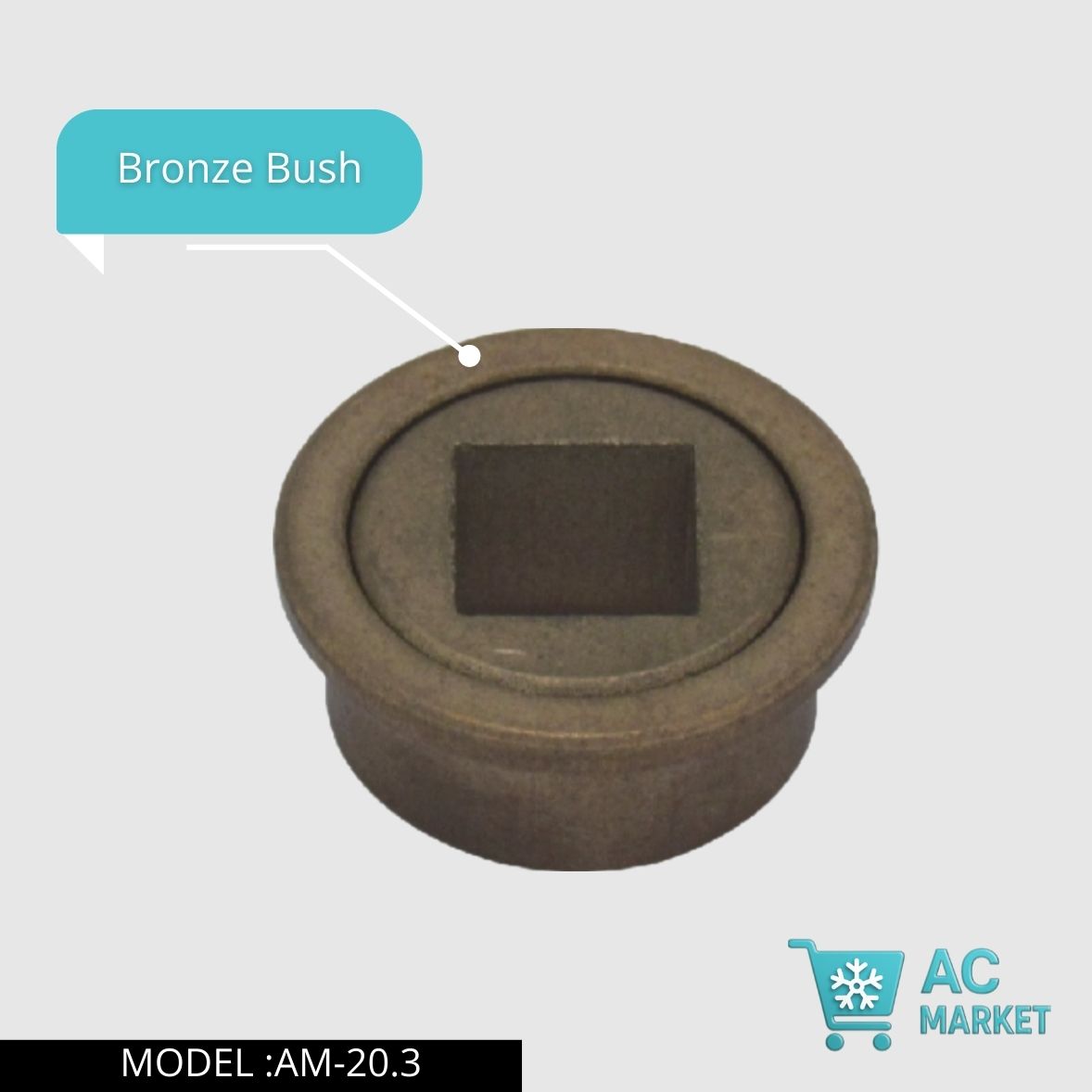 مستلزمات الدنابر