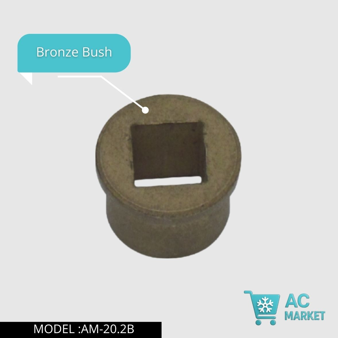 مستلزمات الدنابر