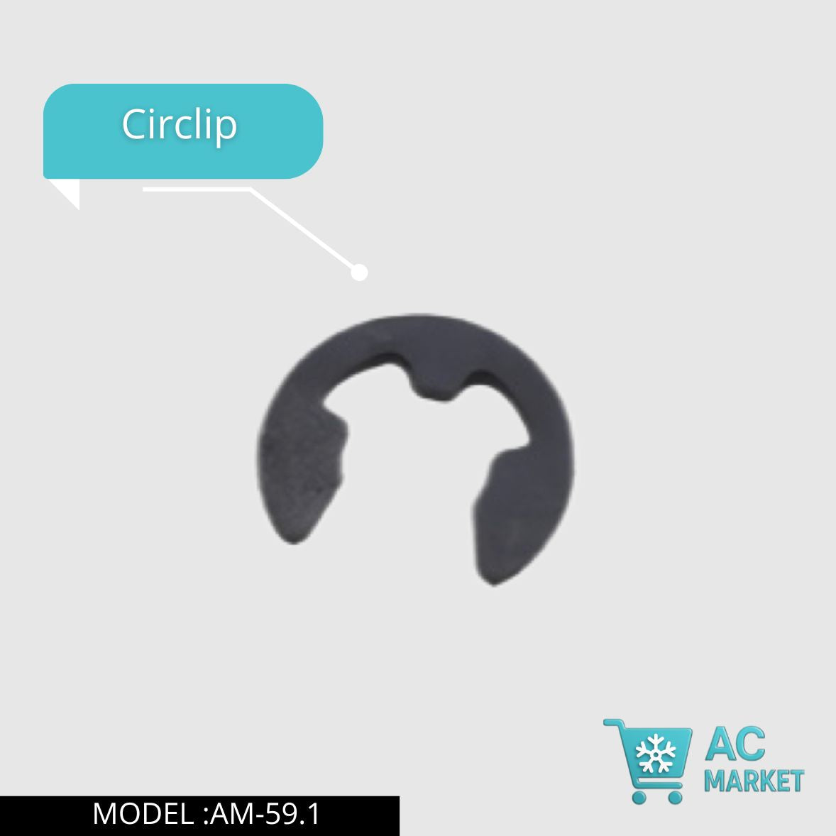 مستلزمات الدنابر