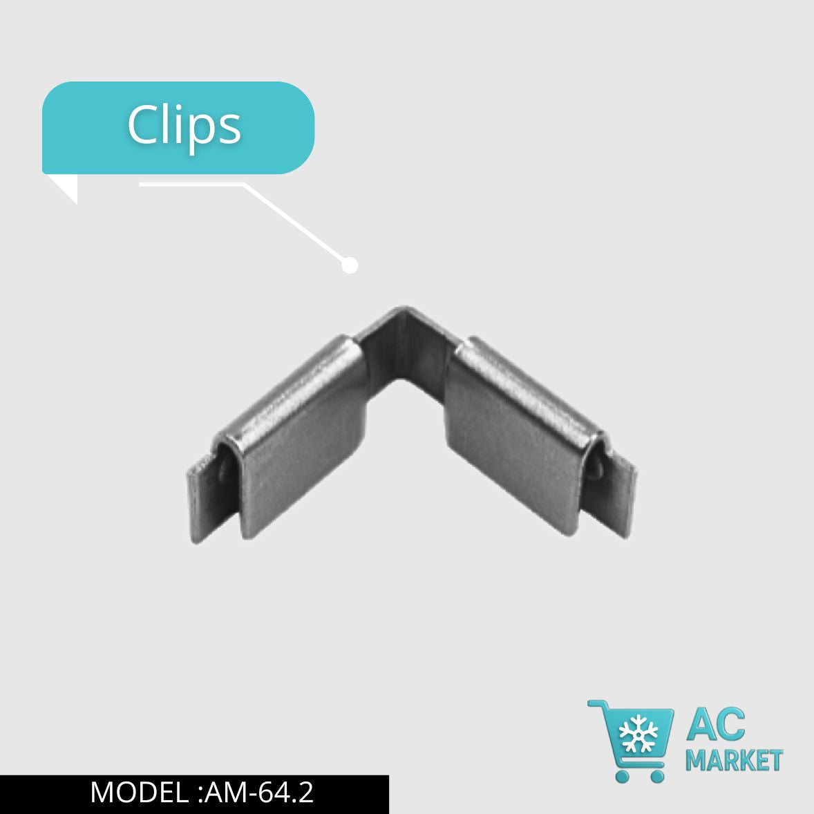 مستلزمات الدنابر