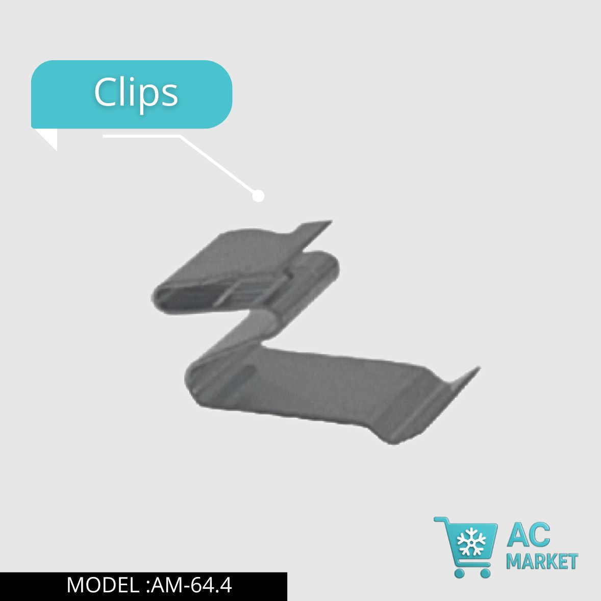 مستلزمات الدنابر