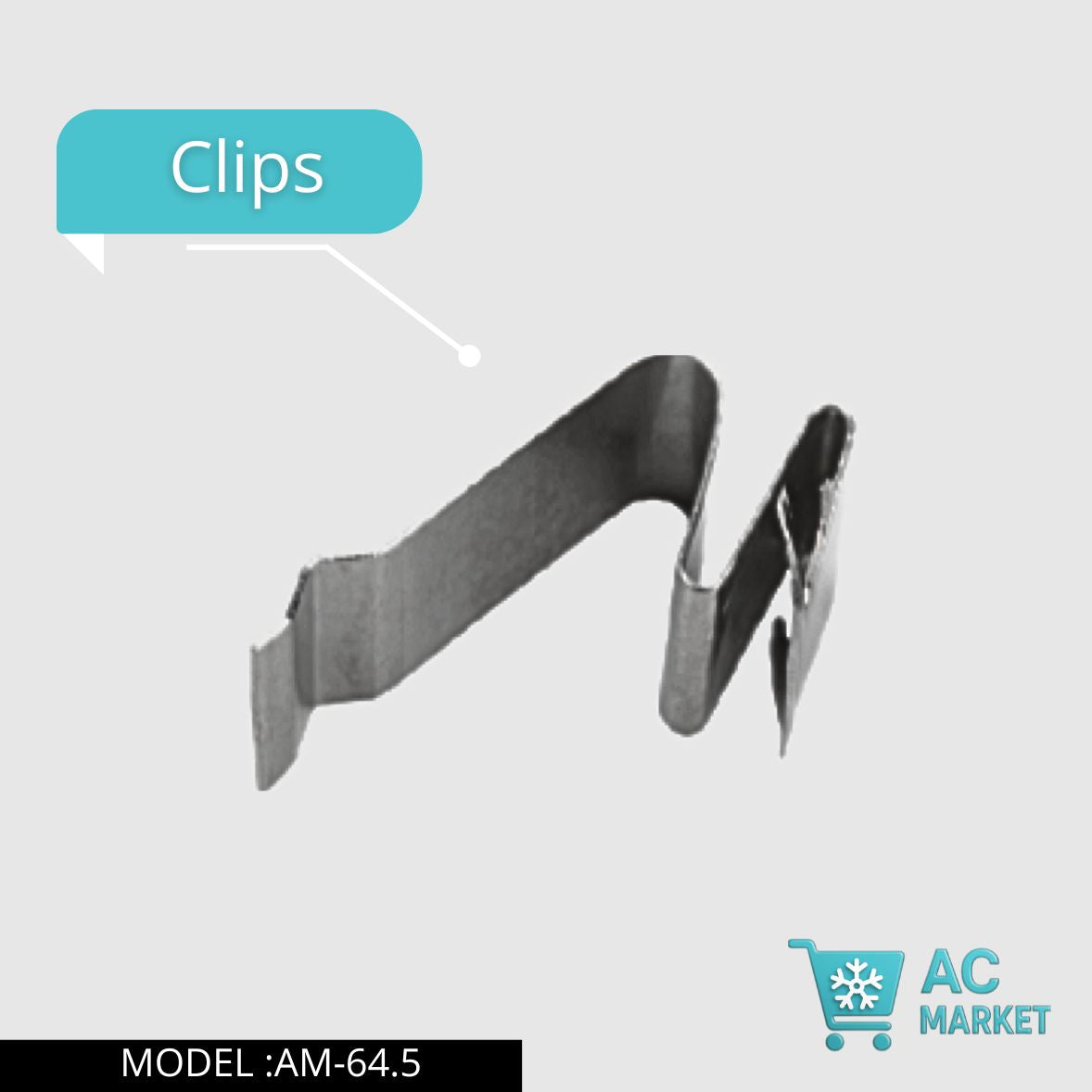 مستلزمات الدنابر