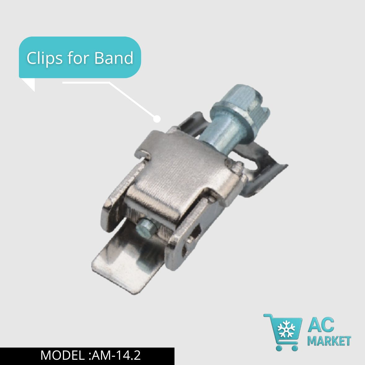 مستلزمات الدنابر