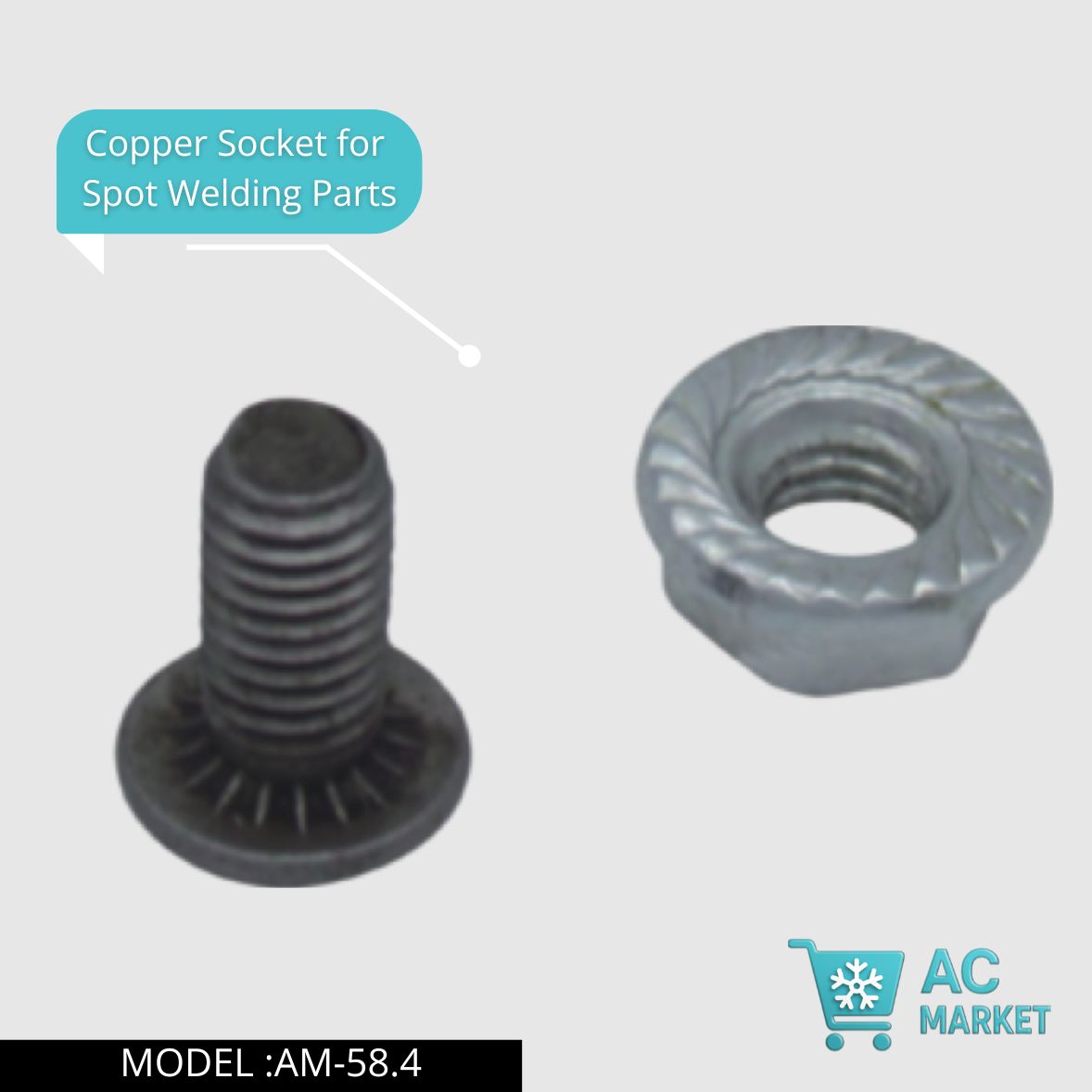 مستلزمات الدنابر