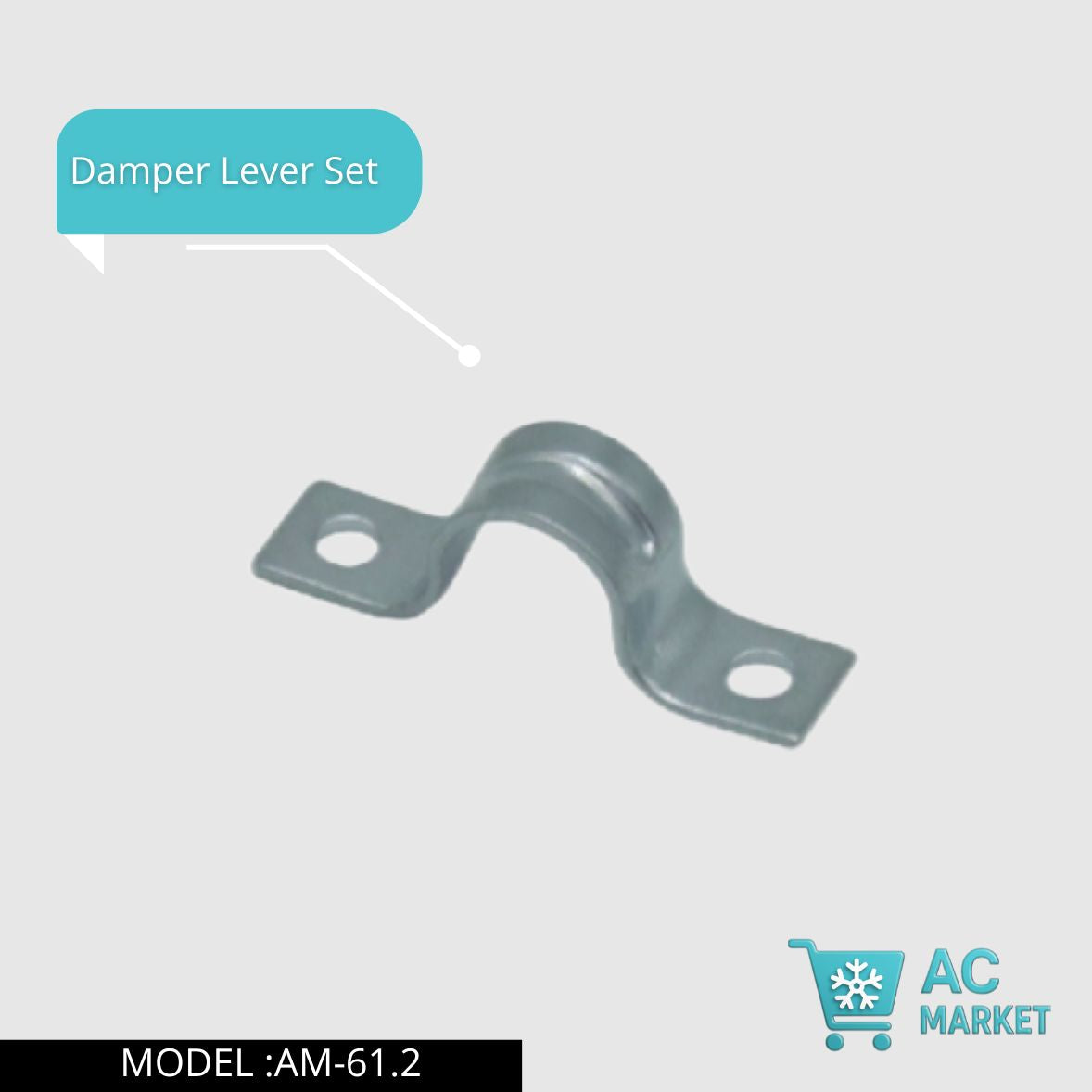 مستلزمات الدنابر