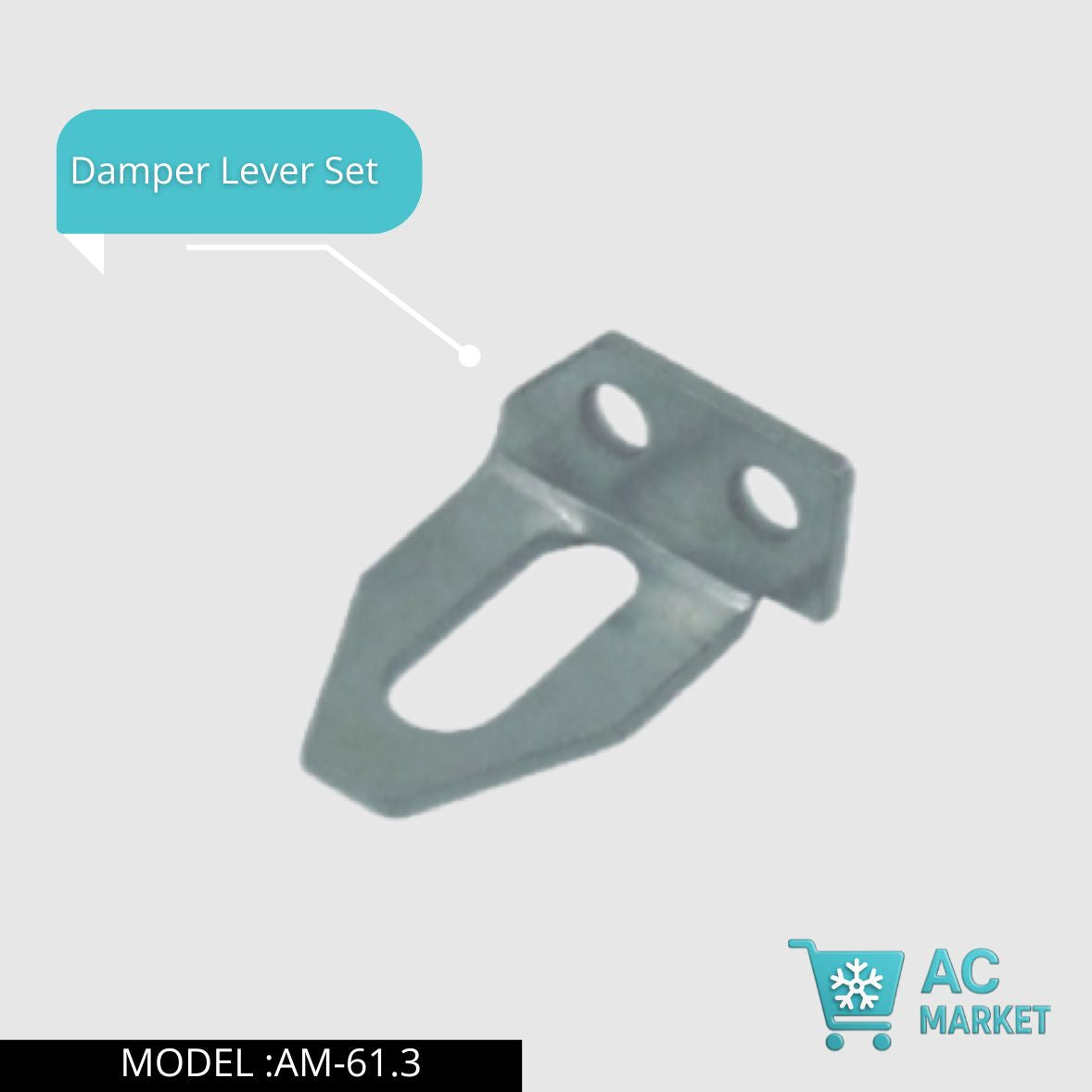 مستلزمات الدنابر