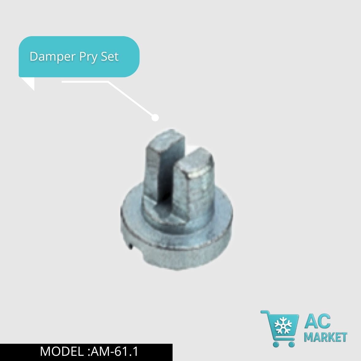 مستلزمات الدنابر