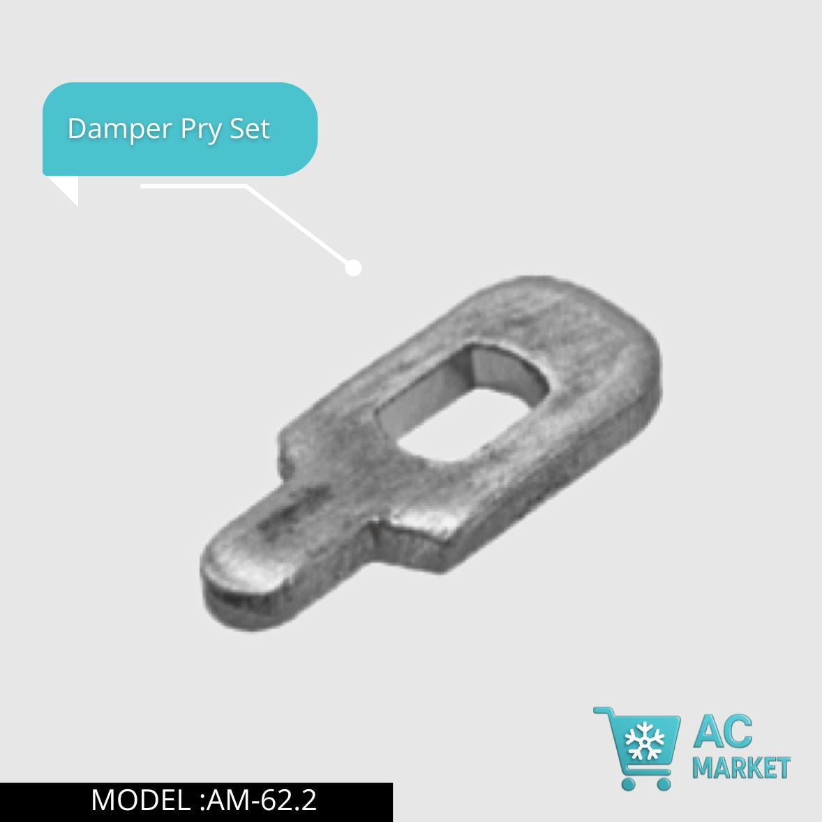 مستلزمات الدنابر