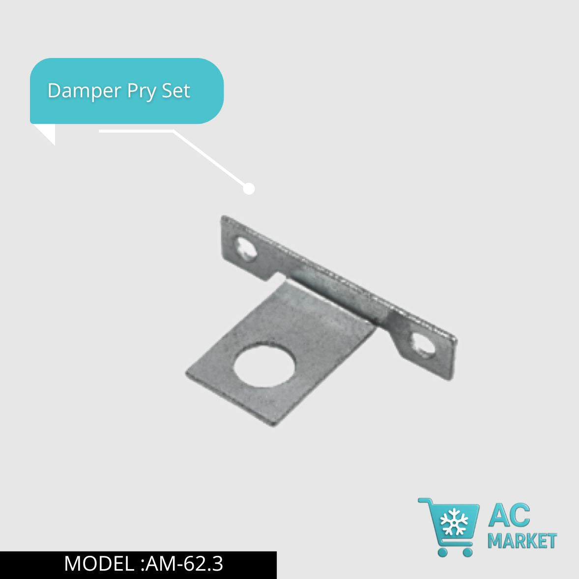 مستلزمات الدنابر