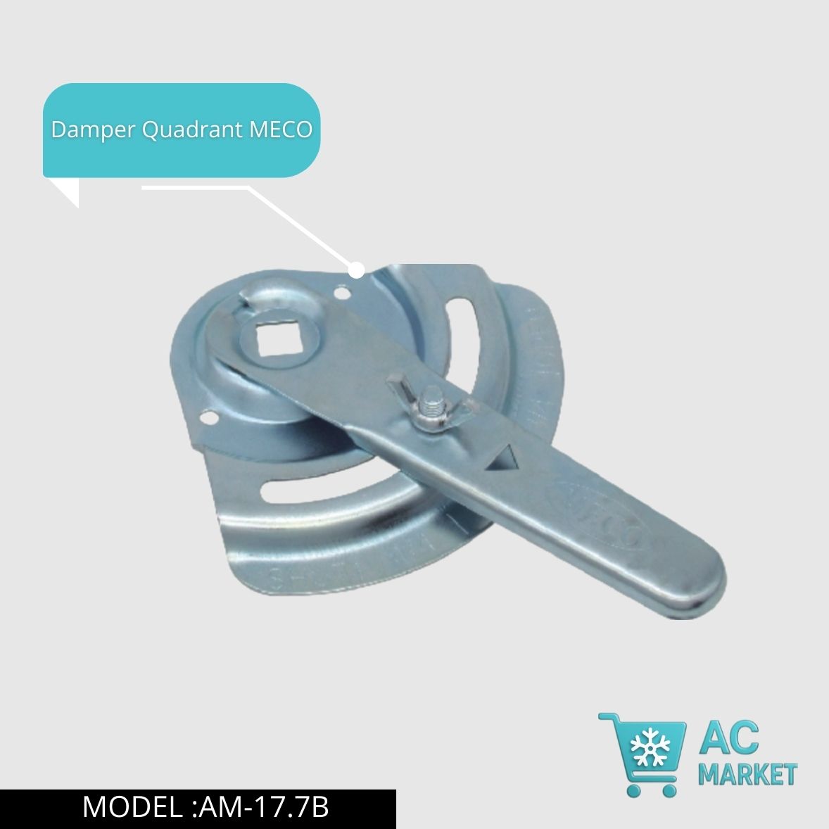 مستلزمات الدنابر