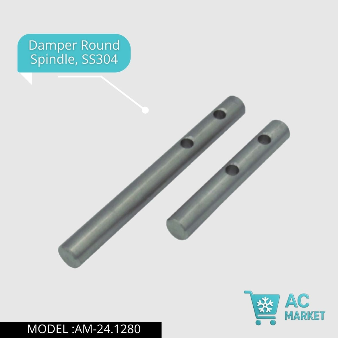 مستلزمات الدنابر