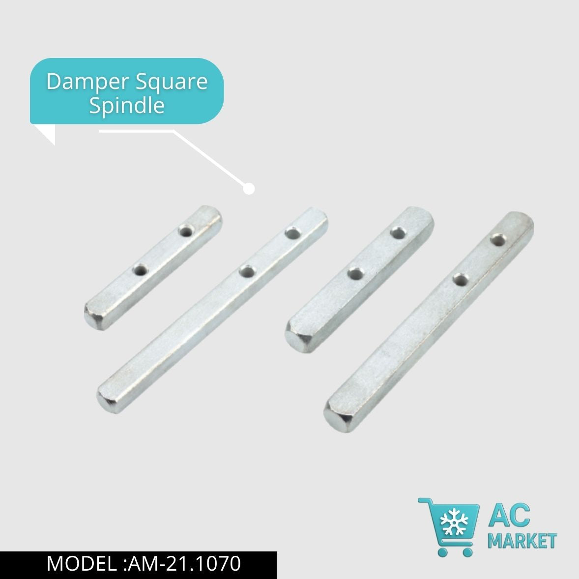 مستلزمات الدنابر