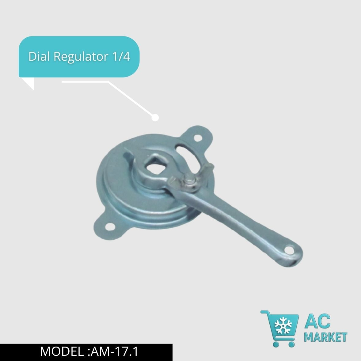 مستلزمات الدنابر