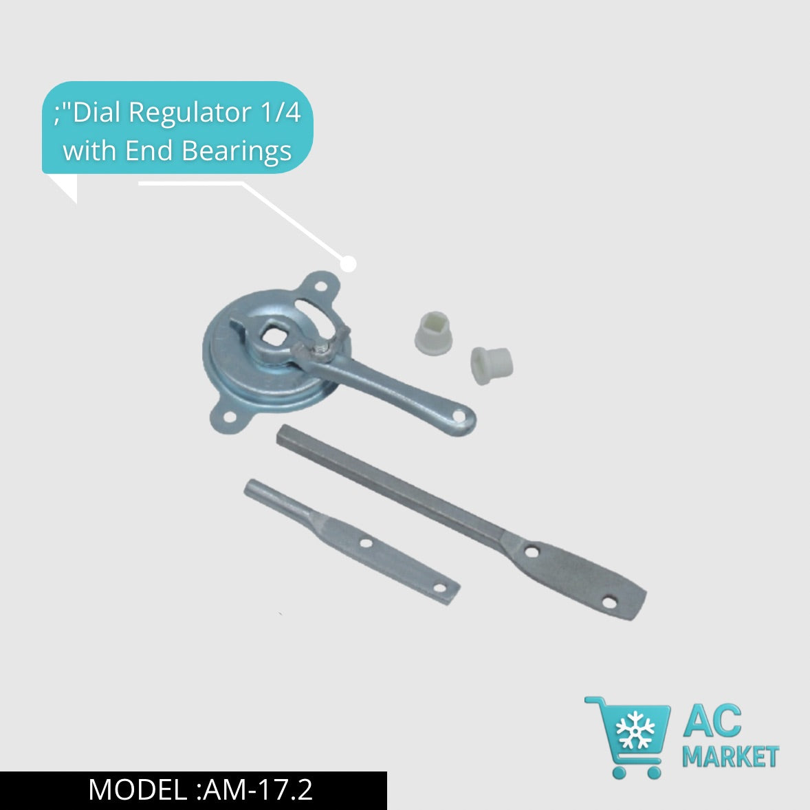 مستلزمات الدنابر