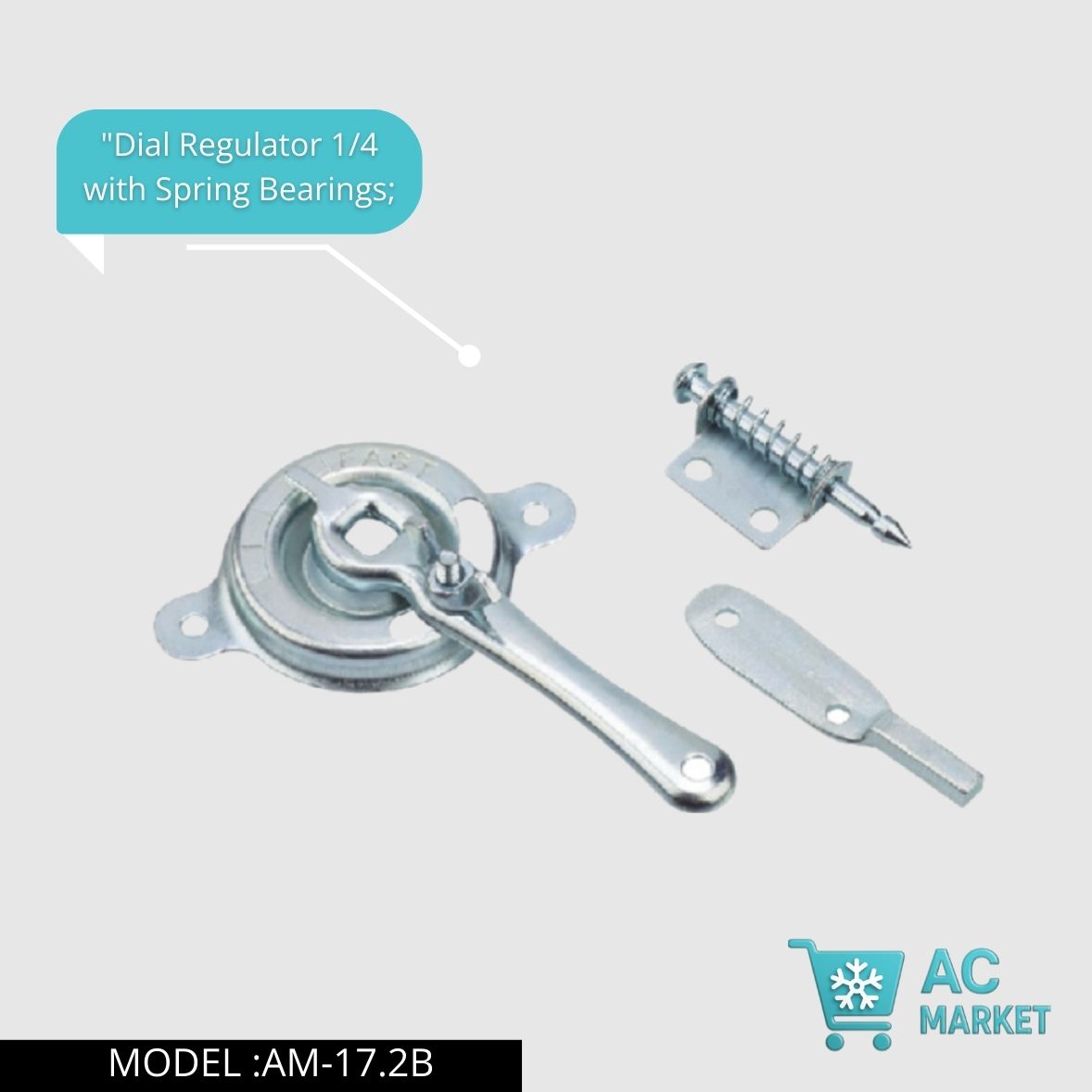 مستلزمات الدنابر