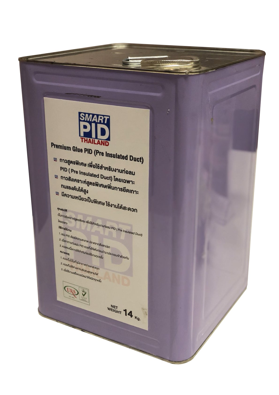 PIR & PHENOLIC DUCT