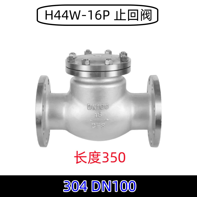 304 stainless steel flange check valve H44W-16P swing check valve check valve DN25 50 80 100