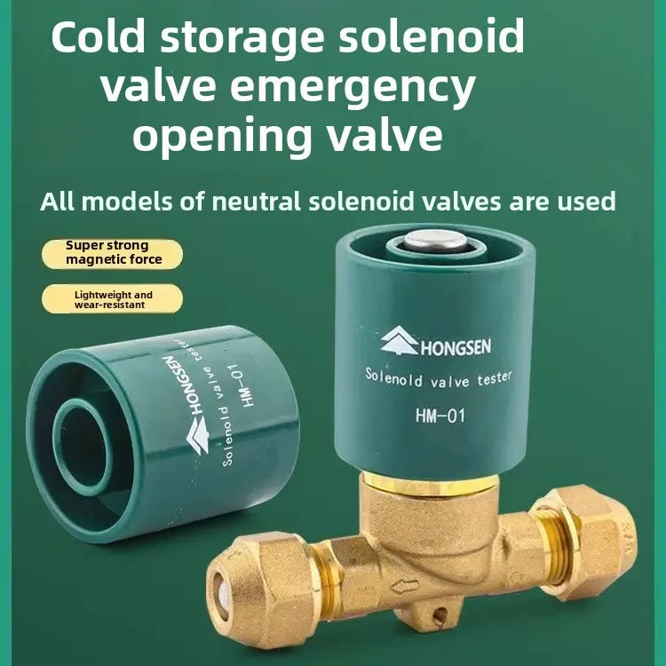 HONGSEN Cold Storage Solenoid Valve Opening Valve Solenoid Coil Magnetic Controller Emergency Strong Magnetic Universal Switch