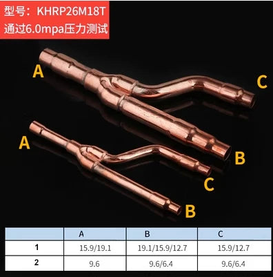 Air conditioning splitter 22T 33T 72T 73T branch pipe branch pipe central air conditioning manifold