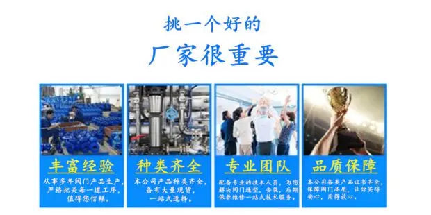 H44W stainless steel 150LBP flange swing check valve DN80 125 150