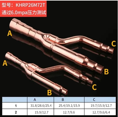 Air conditioning splitter 22T 33T 72T 73T branch pipe branch pipe central air conditioning manifold