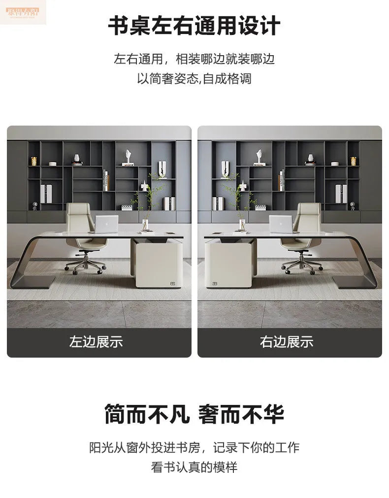 Italian high-end designer large long boss table corner solid wood light luxury minimalist desk living room desk computer table