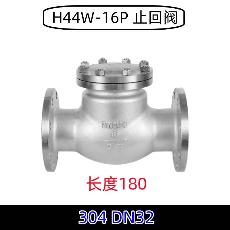 304 stainless steel flange check valve H44W-16P swing check valve check valve DN25 50 80 100