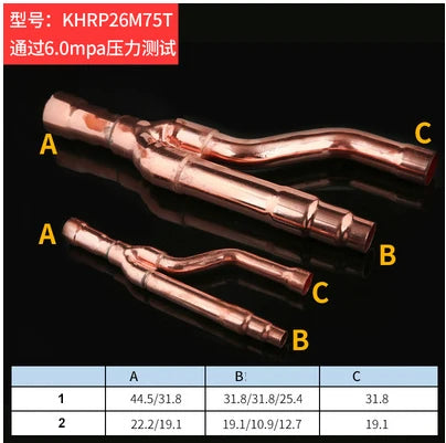 Air conditioning splitter 22T 33T 72T 73T branch pipe branch pipe central air conditioning manifold