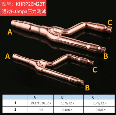 Air conditioning splitter 22T 33T 72T 73T branch pipe branch pipe central air conditioning manifold