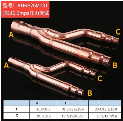 Air conditioning splitter 22T 33T 72T 73T branch pipe branch pipe central air conditioning manifold